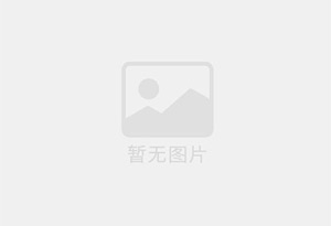 九台招聘销售顾问，销售经理，影像技师(时间自由，法定休)